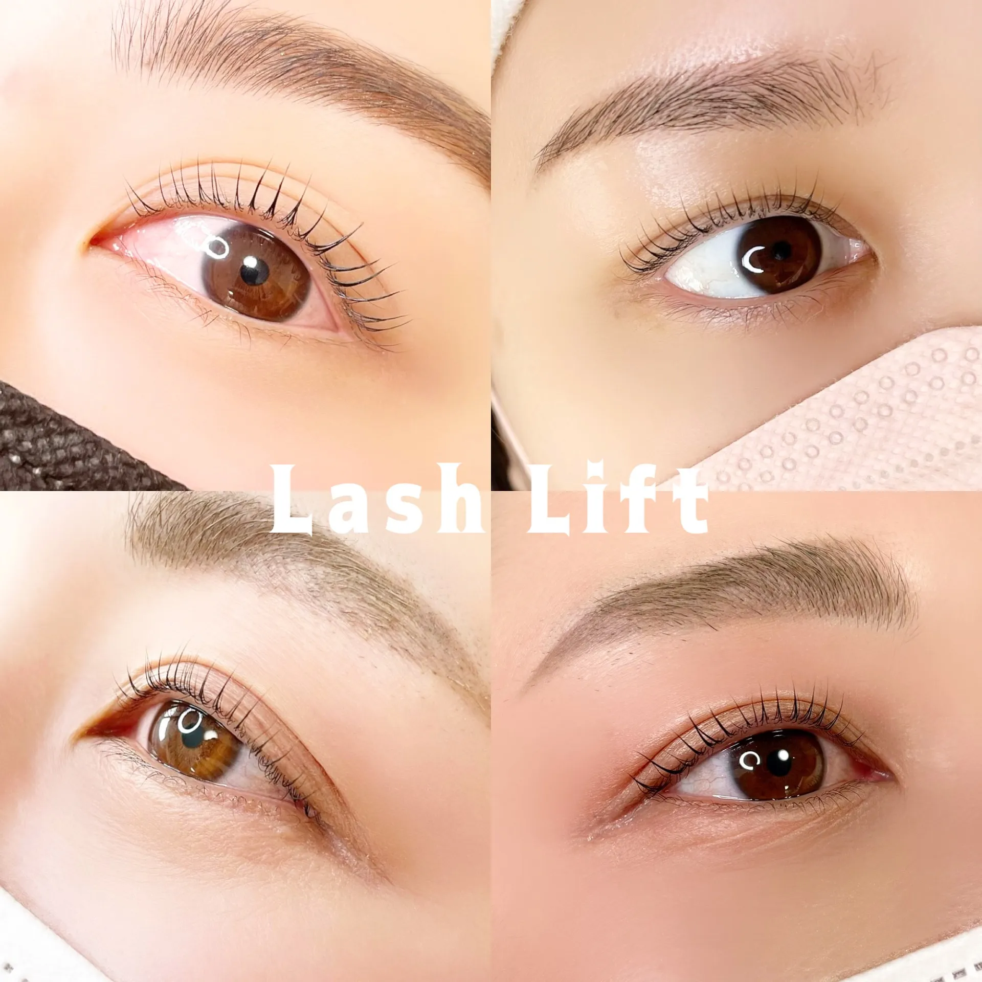 美濃加茂市でまつ毛パーマをするならeyelash salon ulu