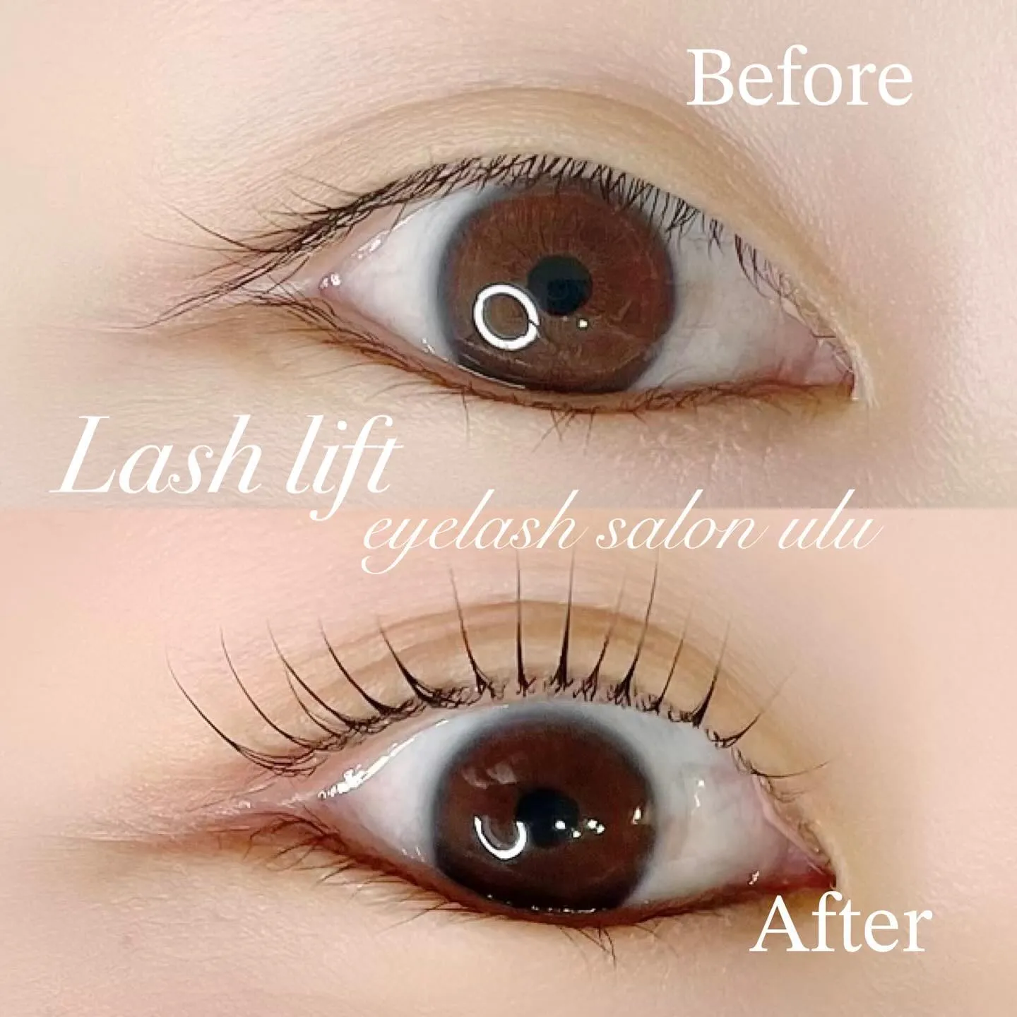 初めてのまつ毛パーマもお任せください♡