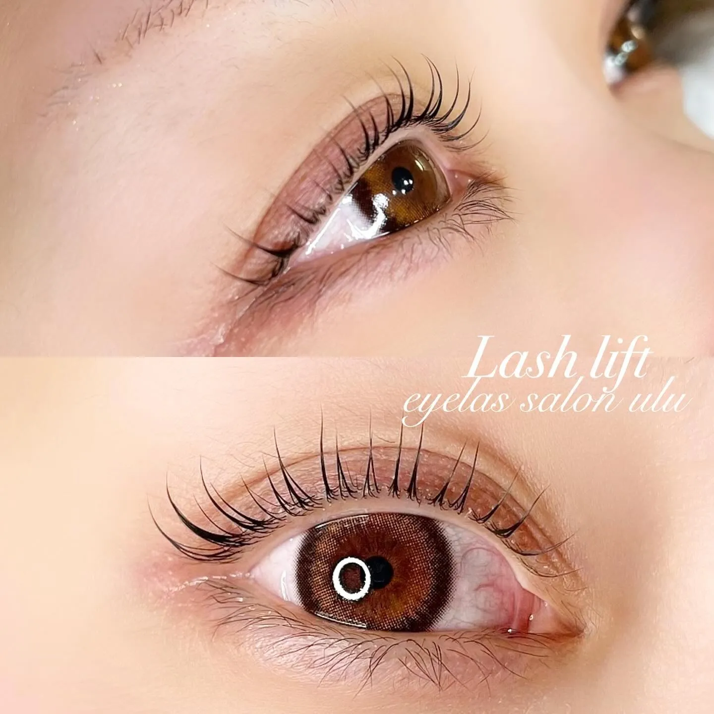 美濃加茂市eyelash salon うる