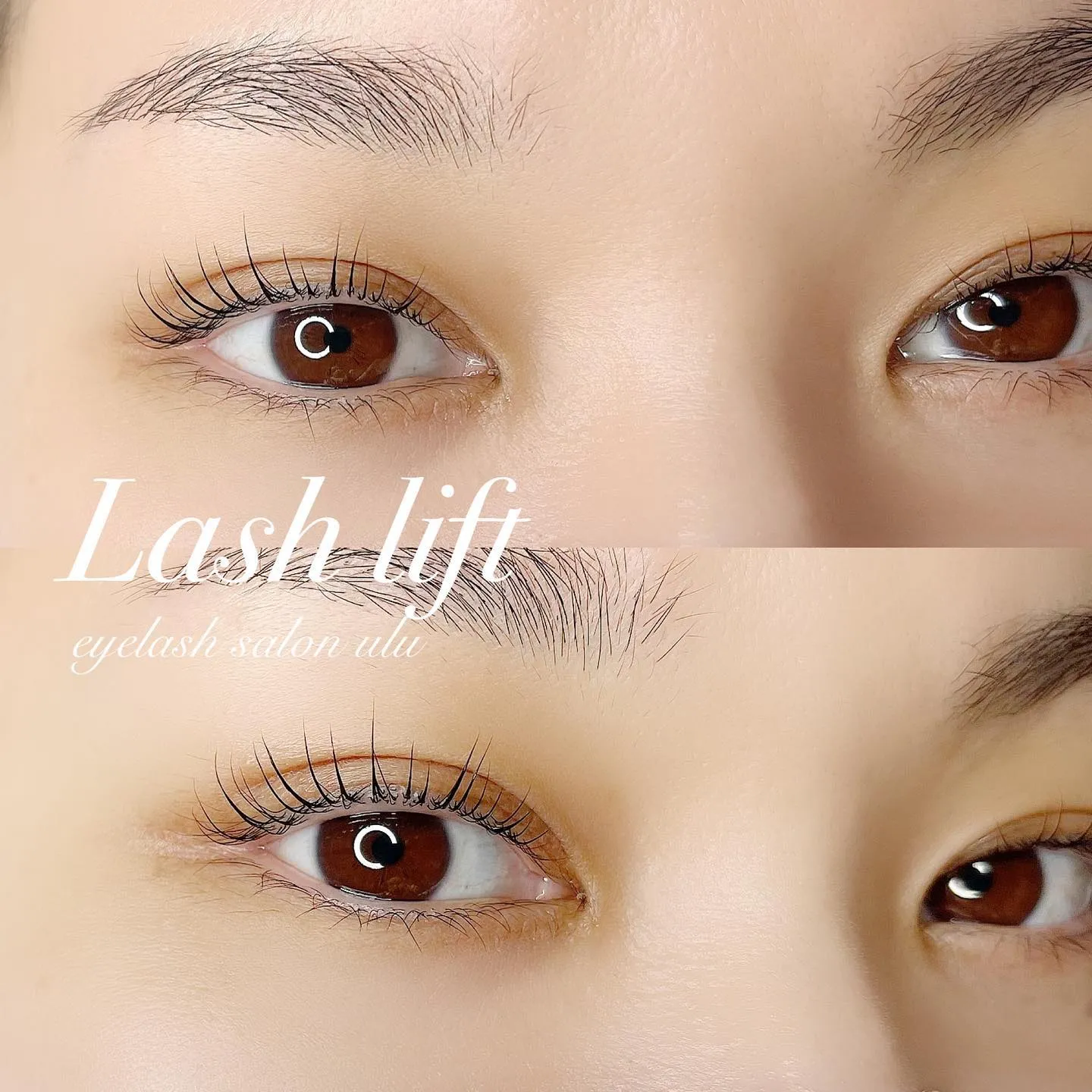 まつ毛パーマのデザインの幅がぐんっ！と広がります！！