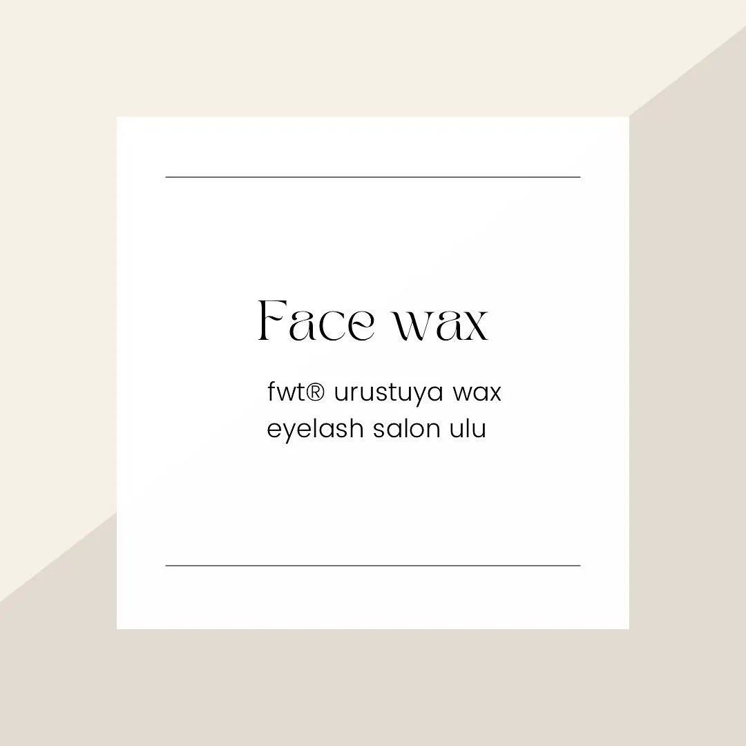 潤艶フェイスワックスで毛穴も引き締まる✨