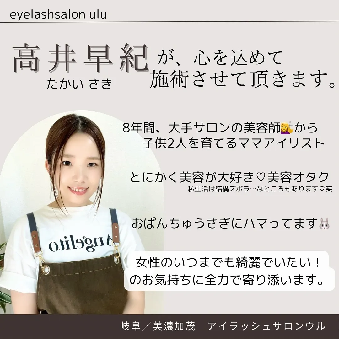 素肌美人になりませんか??