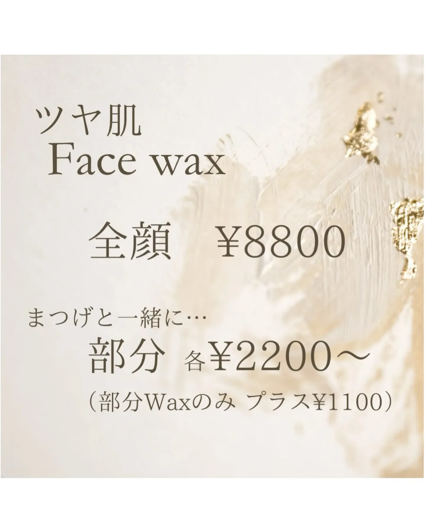 自分のことは後回しになっていませんか??