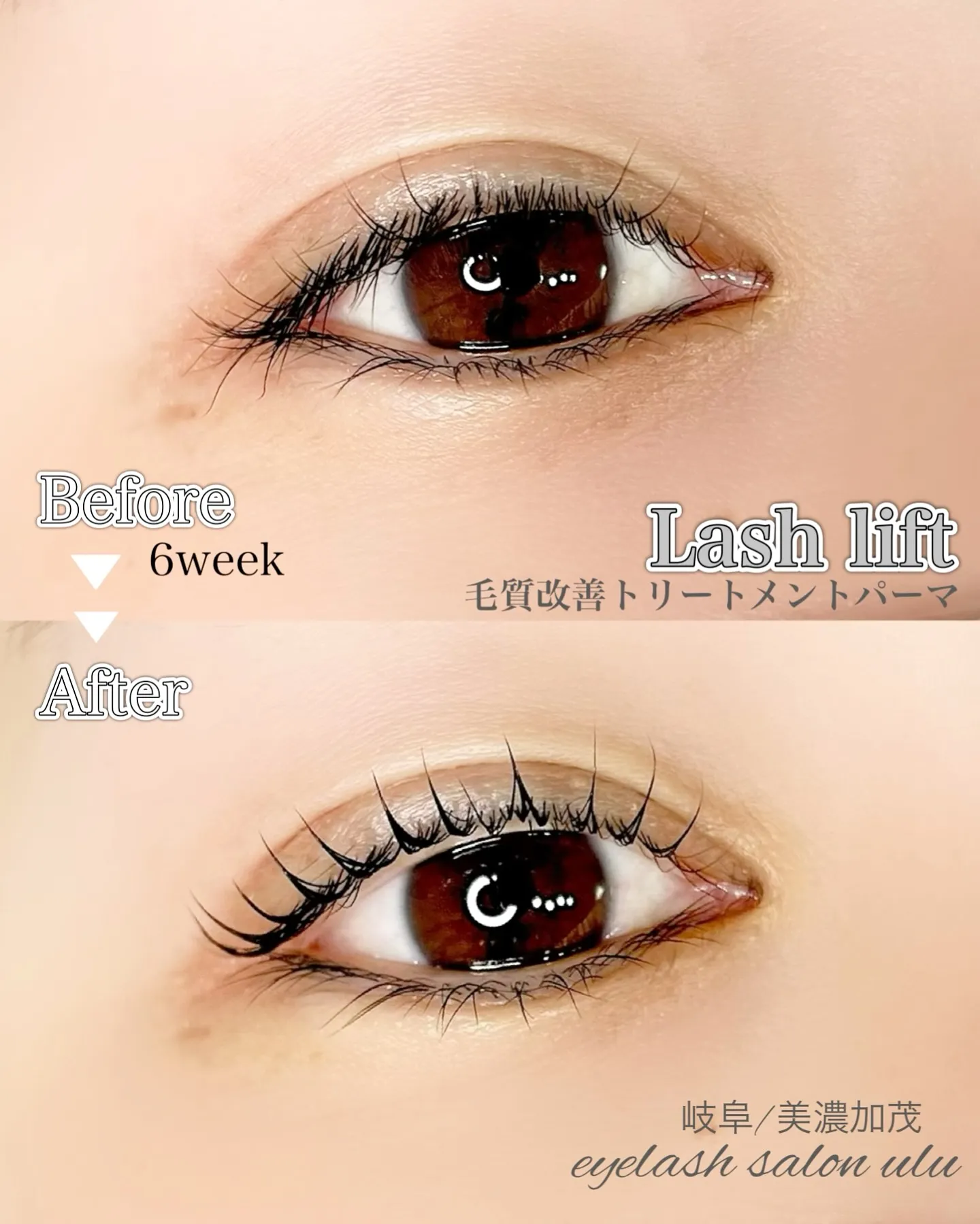 こんなこと思っていませんか？？？