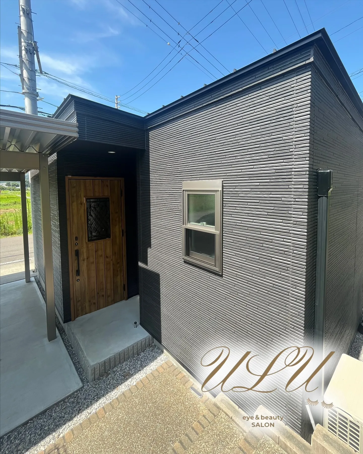 【サロン外観】はこちら💁‍♀️✨