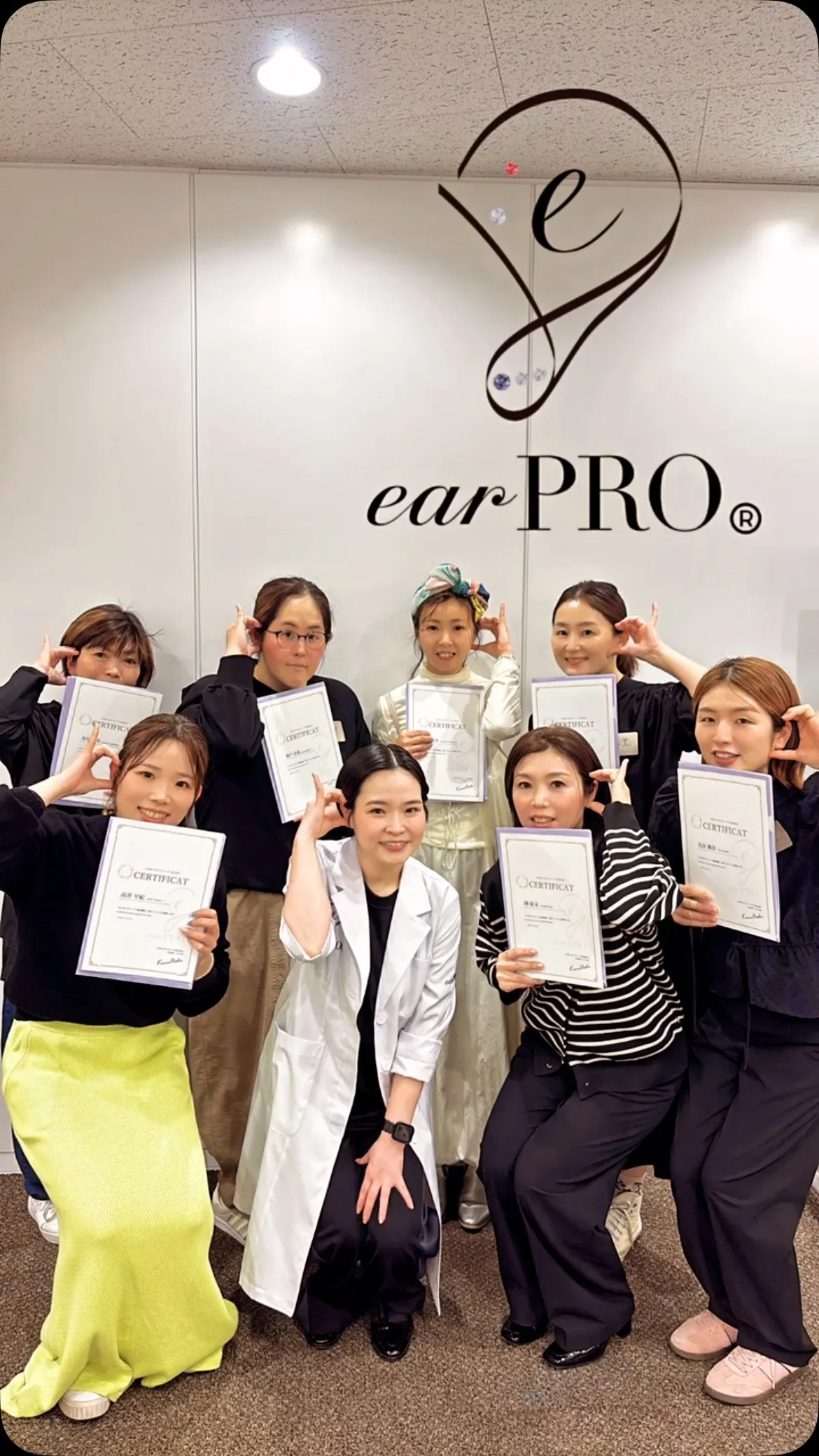 『日本耳つぼセラピープロ認定セラピスト』